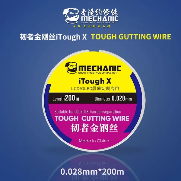 KAWAT PEMISAH TOUCHSCREEN MECHANIC ITHOUGH X 0.028MM 200M ORIGINAL